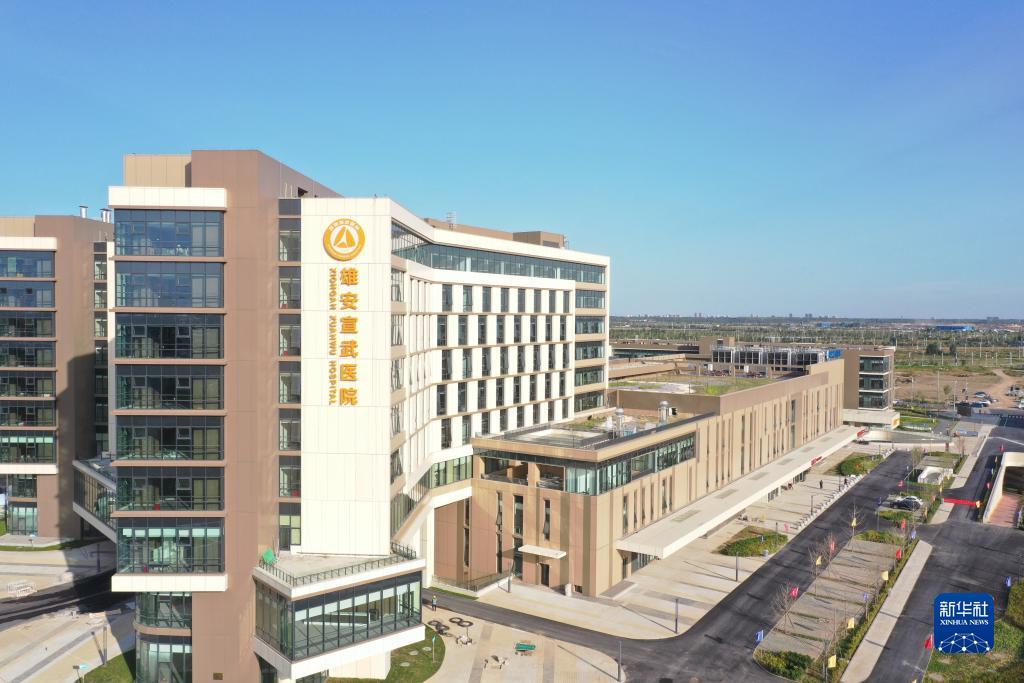 奥马皇冠